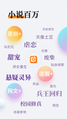 爱博APP官方网站